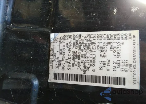 2008 Nissan Quest 3.5 z USA, uszkodzony, nr VIN 5N1BV28U68N102605